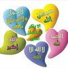 amaniabd20